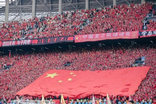 问鼎娱乐 足球报：中国青少年足球 如何深度梳理和深化改革？