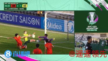 问鼎娱乐APP 彭啸制胜球李昊连场献神扑 U23国足1-0澳大利亚